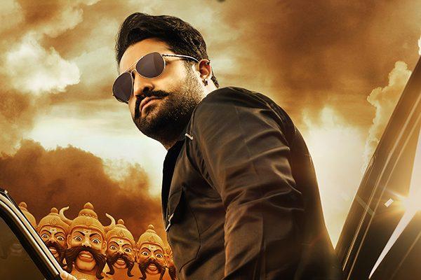 Jai Lava Kusa Song Leak