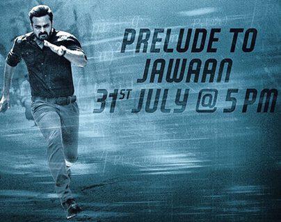 Teaser Talk: Just About Interesting