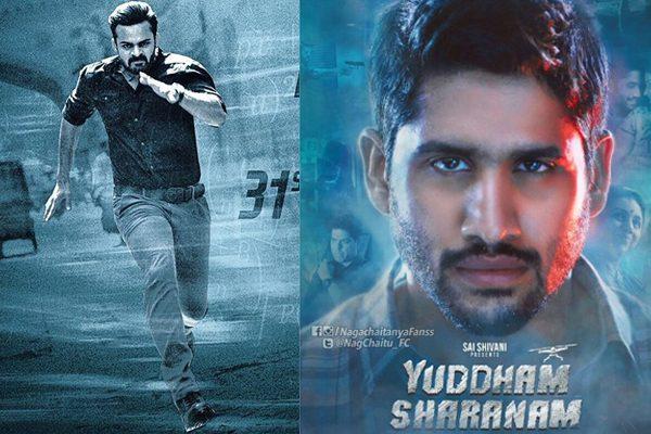 Jawaan Teaser Vs Yuddham Sharanam Teaser