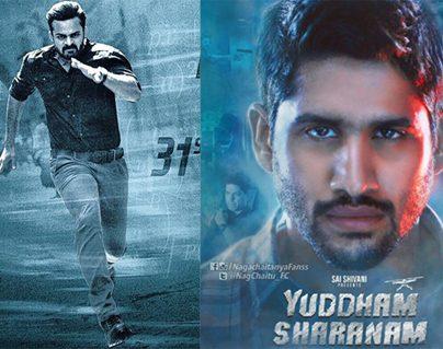 Jawaan Teaser Vs Yuddham Sharanam Teaser