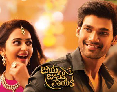 Trailer Talk: Weak Hero With All Boyapati Trademarks