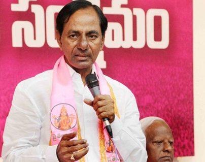 KCR Give up Mantra to Ease the Burden on Exchequer!