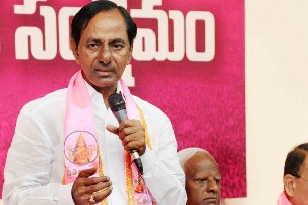 KCR Give up Mantra to Ease the Burden on Exchequer!