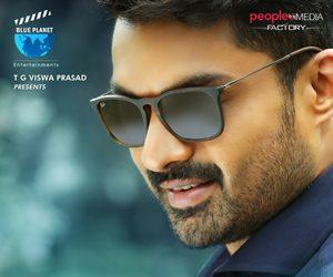 Kalyan ram MLA First Look Posters