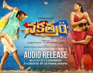 Krishna Vamsi - Nakshatram Audio Launch Poster