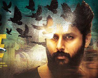 LIE Nitin Latest Posters