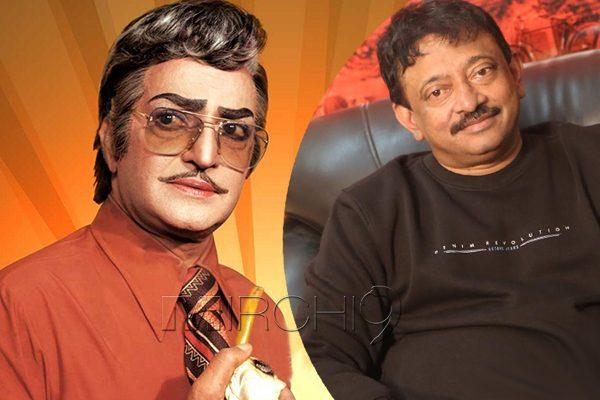 Legend NTR’s Biopic Announced In Crazy Combo 