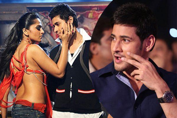Like Kajal for NTR, Anushka Shetty for Mahesh Babu