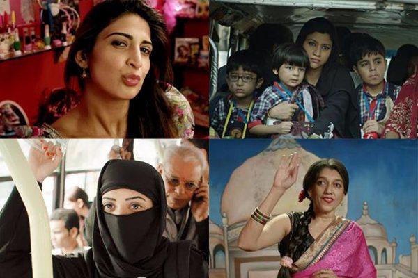 Lipstick Under My Burkha Box Office