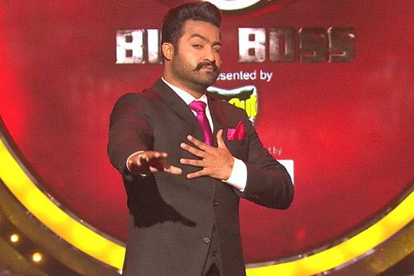 Loud Beginning For Jr NTR BigBoss Telugu
