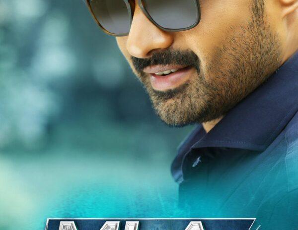 MLA First Look Poster- Kalyan Ram Back to Normal