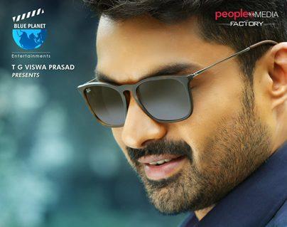 MLA First Look Poster- Kalyan Ram Back to Normal