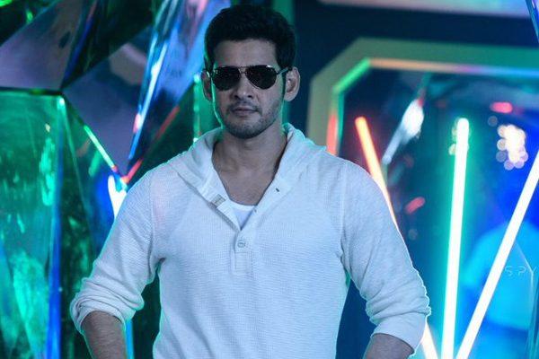 Mahesh Babu Bharat Anu nenu Satellite Rights