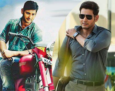 Mahesh Babu's Insistence Causing The Delay