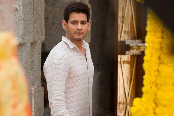 Mahesh Babu Next Vamsi paidipally
