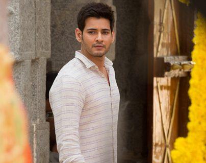 Mahesh Babu Next Vamsi paidipally