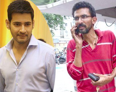 I Would Have Changed the Script If Mahesh Accepted