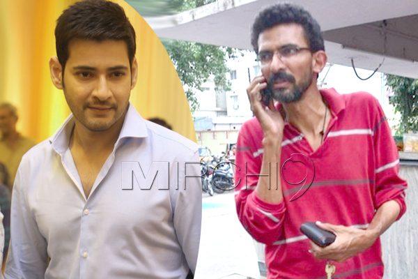I Would Have Changed the Script If Mahesh Accepted