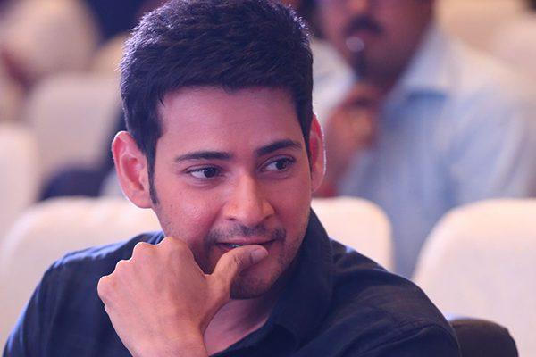 Mahesh babu planning international school in amaravati