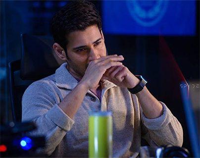 Mahesh babu spyder movie release date