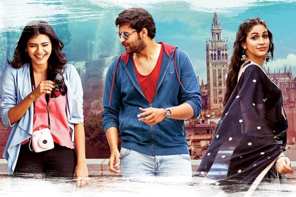Mister - Biggest Disaster In First Half Of 2017