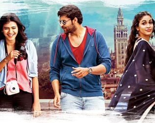 Mister - Biggest Disaster In First Half Of 2017