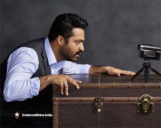 NTR Bigg Boss