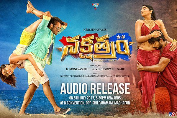 Nakshatram-Audio on 15th august