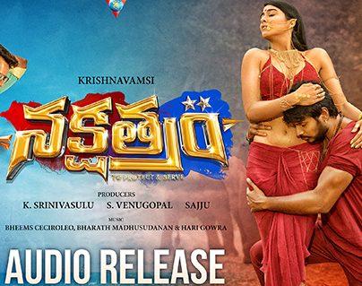 Nakshatram-Audio on 15th august