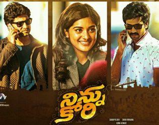Nani Ninnu Kori US Collections Trumps Nenu Local