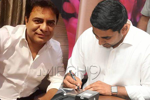 Lokesh's Goodwill Gesture to KTR in Twitter