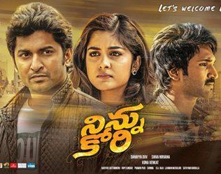 Ninnu Kori Collections - Nani Opens Strong in US Territory