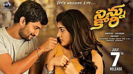 Ninnu Kori Movie Review