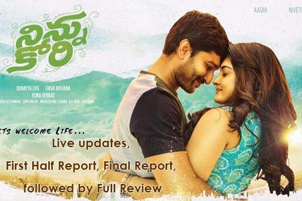 Ninnu Kori Review, Ninnu Kori Movie Review, Ninnu Kori Reviews Ratings