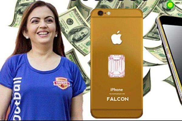 Nita Ambani Falcom Iphone Costs 300Cr