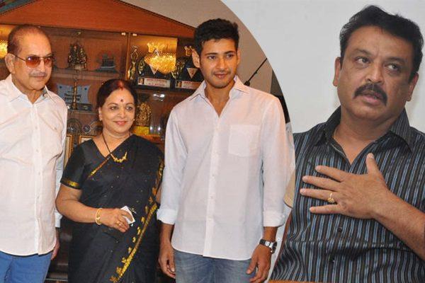 No Chance for 'Ghattamaneni Manam'