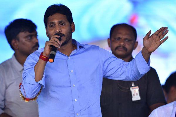 Numbers Say YS Jagan in Nandhyala By-election - YSRCP