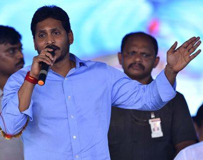 Numbers Say YS Jagan in Nandhyala By-election - YSRCP