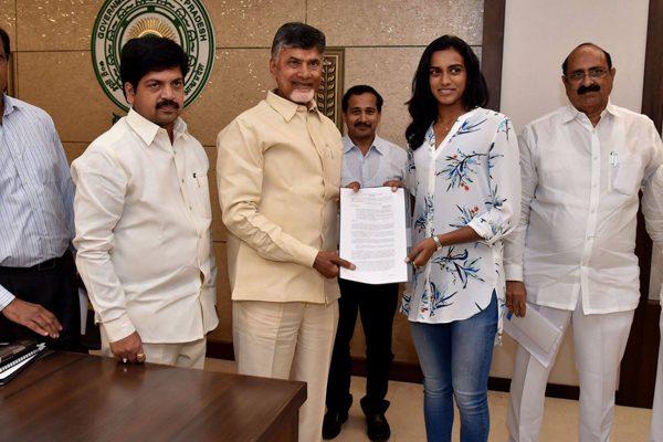 PV Sindhu - Chandrababu Naidu Finally Did It After All the Amendments