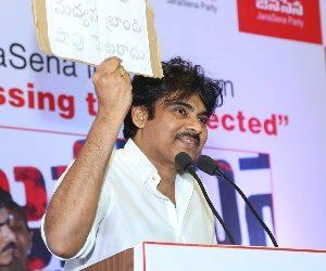 Pawan Kalyan Meets Harvard Doctors Team in Vizag Photos