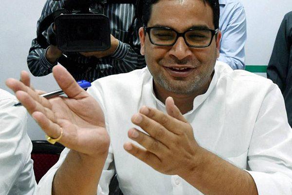 Prasant Kishor started ground work for YSRCP