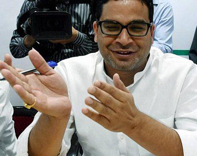 Prasant Kishor started ground work for YSRCP