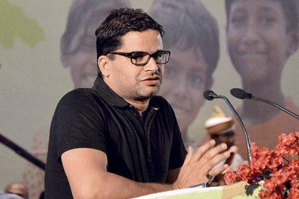 Prashant Kishor Alert in TDP Social Media