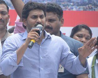 Prashant Kishor Brings Vertical Split in YSR Congress?