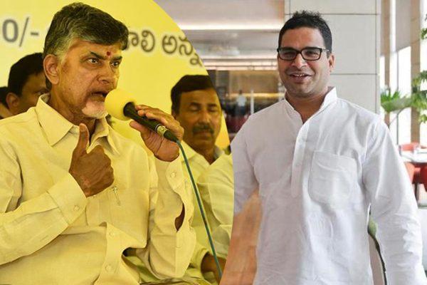Prashant Kishor Pushes National Media onto Chandrababu