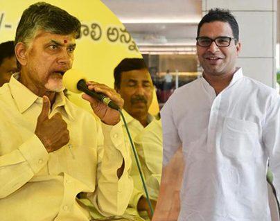 Prashant Kishor Pushes National Media onto Chandrababu