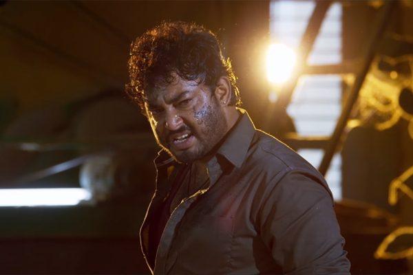 Premika Telugu Movie Teaser