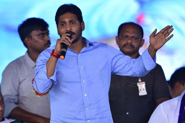 Problems for YS Jagan Proposed Padayatra