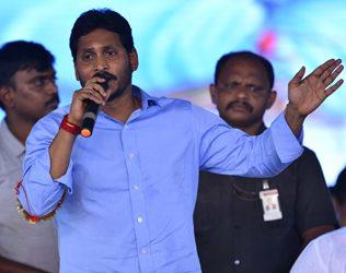 Problems for YS Jagan Proposed Padayatra
