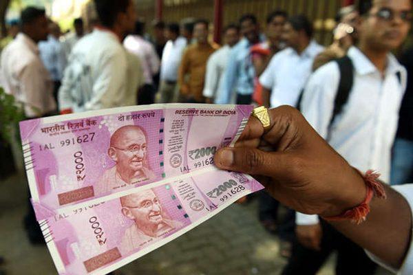 RBI Stops 2000 Notes Printing